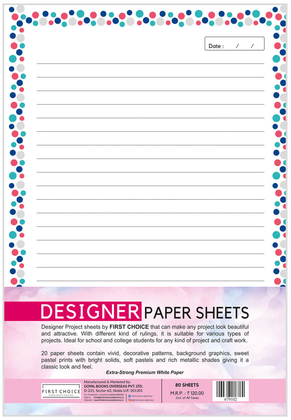 Designer Project Sheets 29.7x21 cm, Multi Ruling Single line, Plain, Dotted Grid, Dotted Single line 80 Sheets By First Choice Stationery